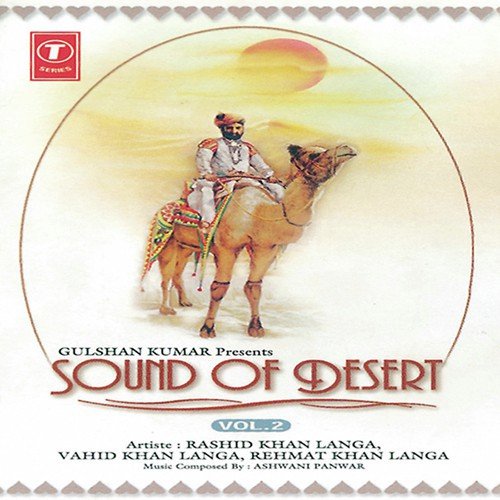 Vahid Khan Langa Songs MP3 Download